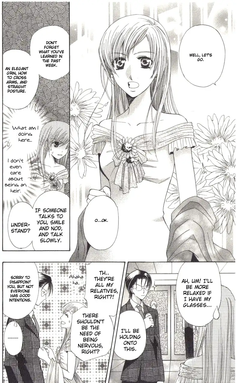 Kyuukyoku Venus Chapter 1 40